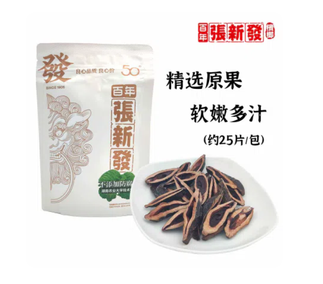 ScreenShot_2026-04-15_101834_462