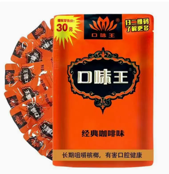 ScreenShot_2026-04-15_114028_444