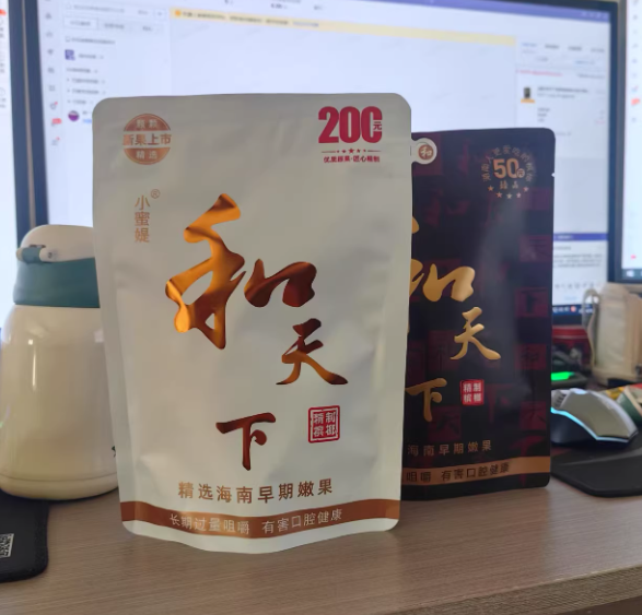 ScreenShot_2026-04-15_164759_002