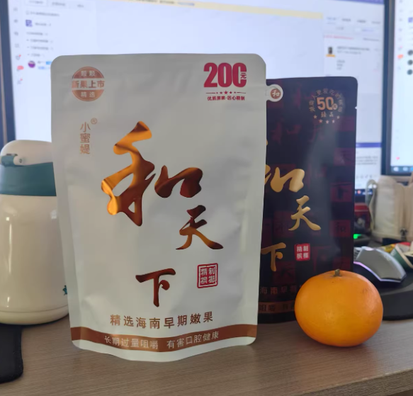 ScreenShot_2026-04-15_164809_210