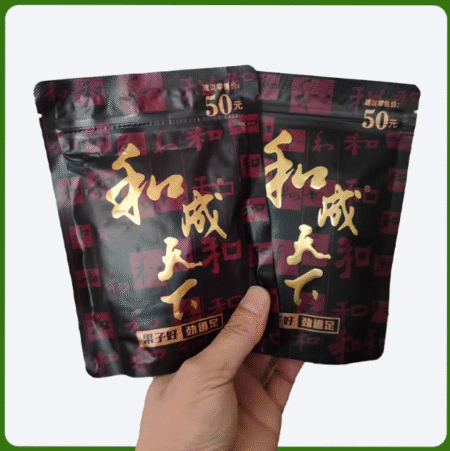 和成天下 50元系列大陸檳榔 金石之交 裸包 無單獨包裝 批發 口味王 原裝正品