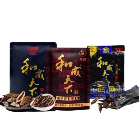 和成天下 100元系列大陸檳榔 金石之交 裸包 無單獨包裝 批發 口味王 原裝正品